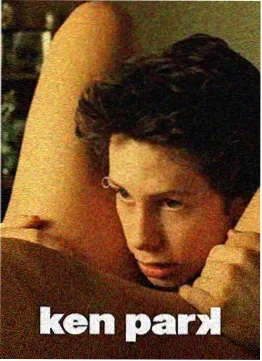 毒枭
