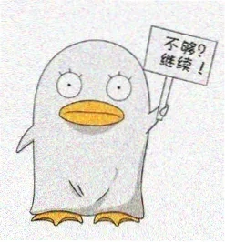 游客_江湖客